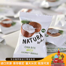 泰國進口椰子糕軟糖零食獨立包裝500克/袋批發休閑零食糖果