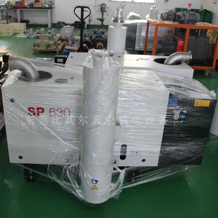莱宝SP630真空泵 进口螺杆真空泵（二手）9.5成新-阿里巴巴