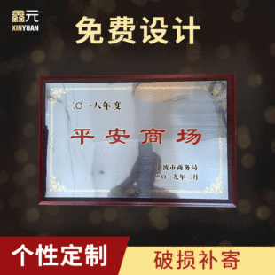 �S�ҹ������P䓶ѽ�ľ�|�����ڙ����~��ľ�Ъ��ƽ��٪��Ɔ�λ����