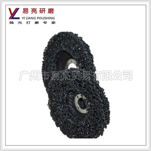 YL5�羫Ʒ�ڽ��� ���P䓺��Ӵ�ĥ 5���ĥƬ/���z݆/����݆