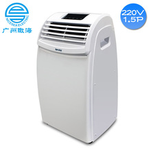 220V伏60Hz外贸可移动空调冷暖一体机小型家用便携式免安装1.5p匹