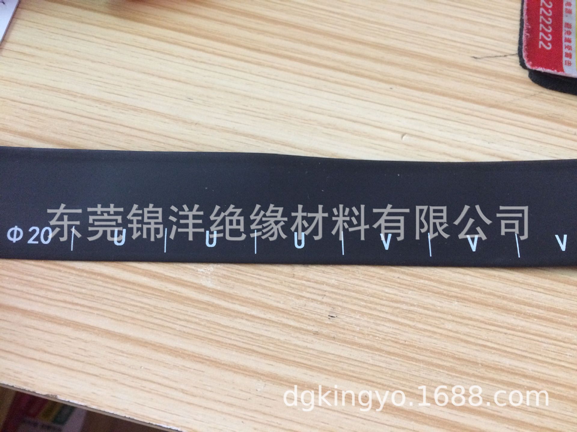 QQ图片20190103114945