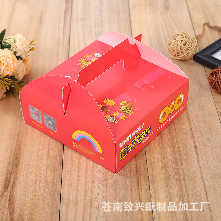 厂家供应创意手提瓦楞纸盒 通用彩色礼品包装盒 折叠开窗食品盒