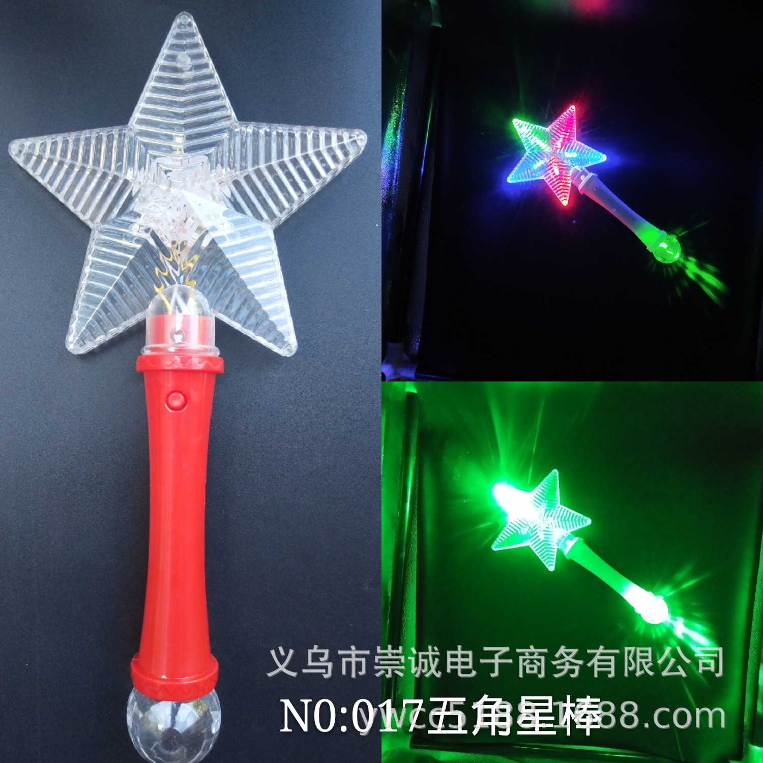 TIM图片20190313134842