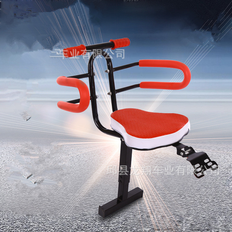 自行车儿童快拆座椅山地车单车小孩坐椅前置电动车宝宝安全|ms