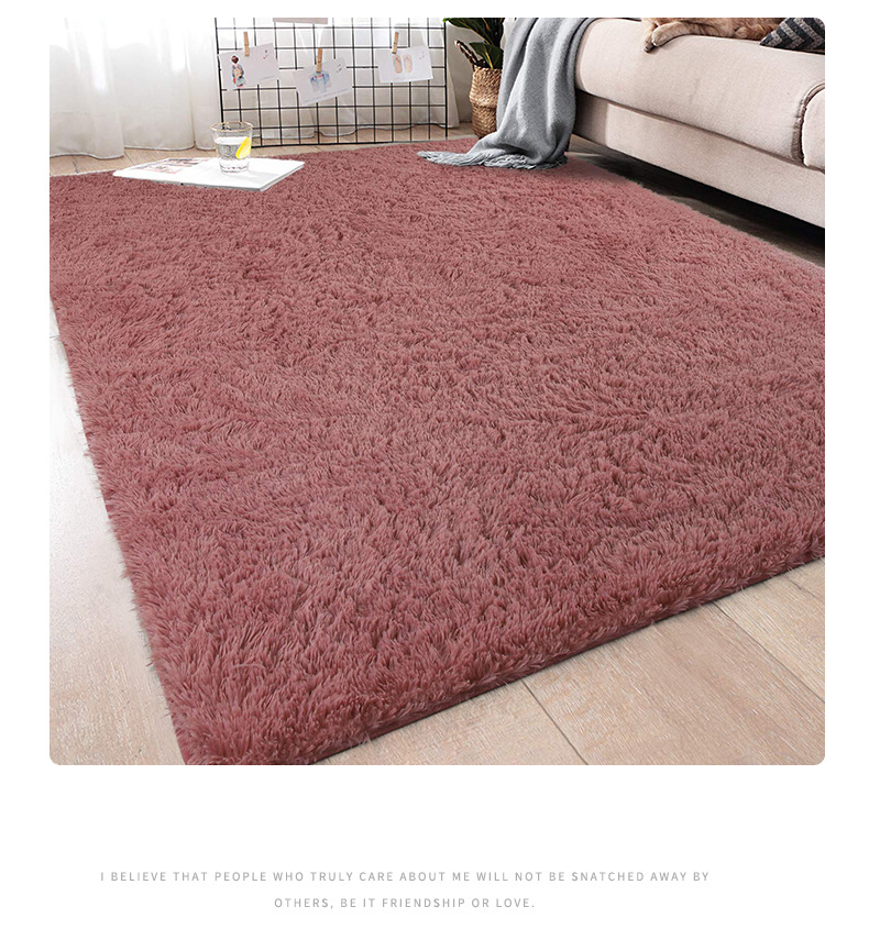 丝毛地毯,长毛地毯,家用客厅地毯,卧室地毯,床边地毯