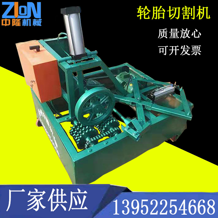 �Ͼ���̥������̥�и�