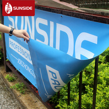 ���Ԅ��ⶨ���p�����A�ڲ� ��ˮ�����L�u����ӵ����p�沼