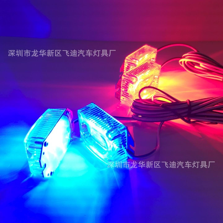 03044-4 с одной головкой, 3 лампы, беспроводной пульт дистанционного управления 4X3LED, вспышка с сеткой от одного до четырех, стробоскоп 12 В постоянного тока