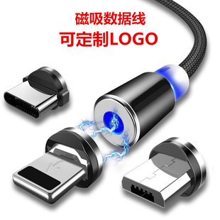 �����������m���O��С�״�������ʽ���^type-c��׿����һ�֙C늾�