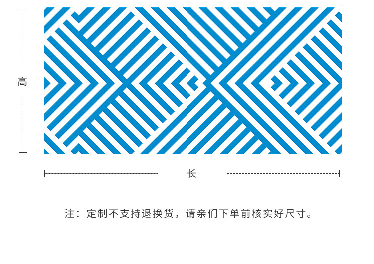 QQ图片20190529151531