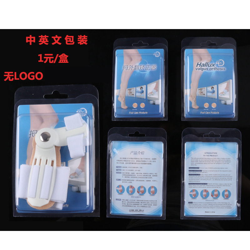 7118685556_1125538643