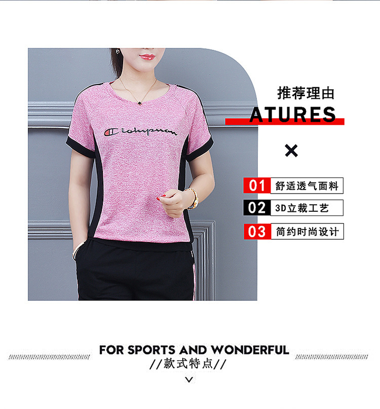 Costume femme TU RONGSHIJIA en Coton - Ref 3335064 Image 10