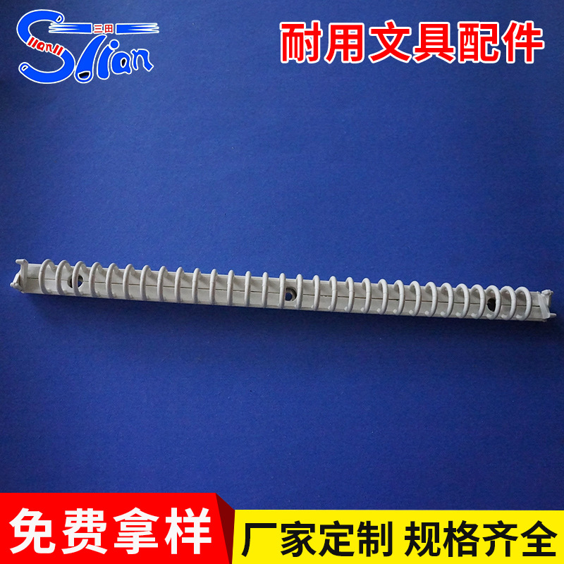 QQ图片20190708191034