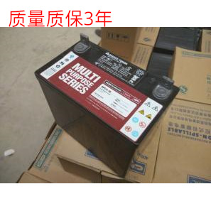 LIBERTY西恩迪大力神蓄电池MPS1233(12V33AH)生产