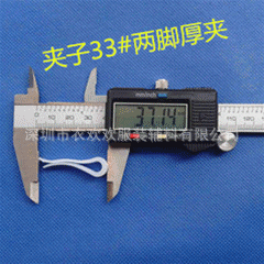胶夹展示厅4号厅