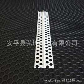 PVC石膏板补缝线  T型平角线 白色 规格30*3mm 图片 价格