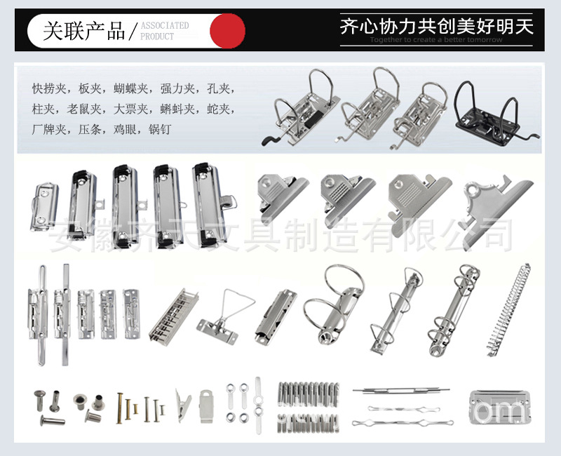 夹子厂家直供 档案夹中线压痕机 纸板纤维板PVC板打脊机压痕机详情图5