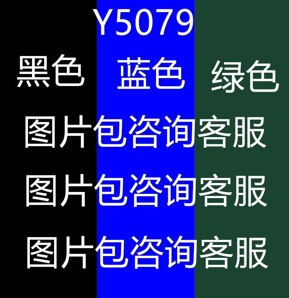 Costume femme OU RUYA en Zhigong - Ref 3333974 Image 9