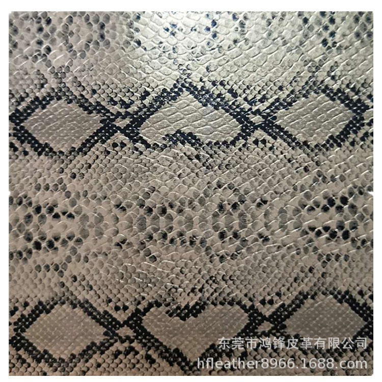 厂家美货低价出售环保0.6金色爱心蛇纹PU水刺布底皮具包装革面料
