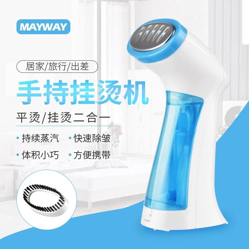 Прямые продажи с фабрики, портативный ручной отпариватель для одежды Mayway, 1000 Вт, высокая мощность, горячая модель