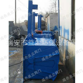 供应电动腭式闸门 电液动腭式闸门图片液动推杆式腭式闸门500x500