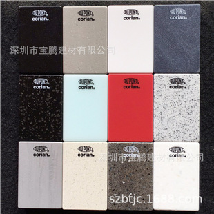 �����M�ڶŰ����������ʯ ����ʯ���l�ӹ�  ����������ʯ̨��