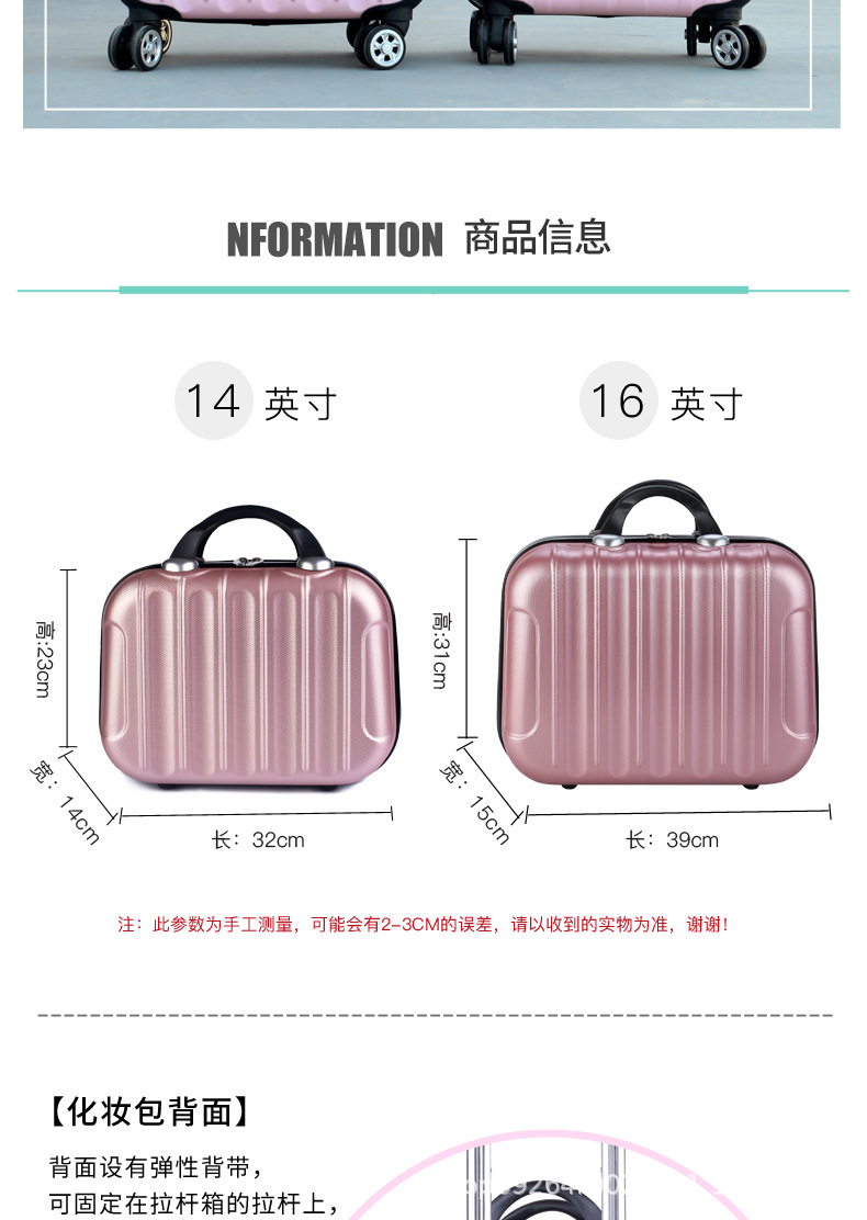 直条化妆包新图详情-连_06.jpg