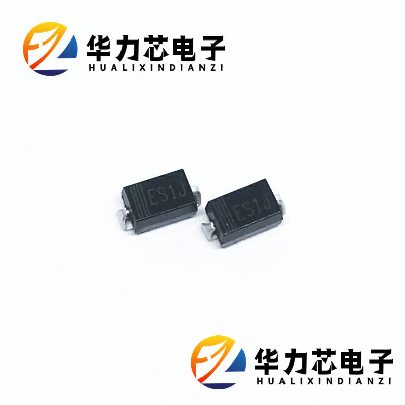 厂家直销ES1J 超快恢复二极管SMA框架1A600V二极管ES1J 全新现货