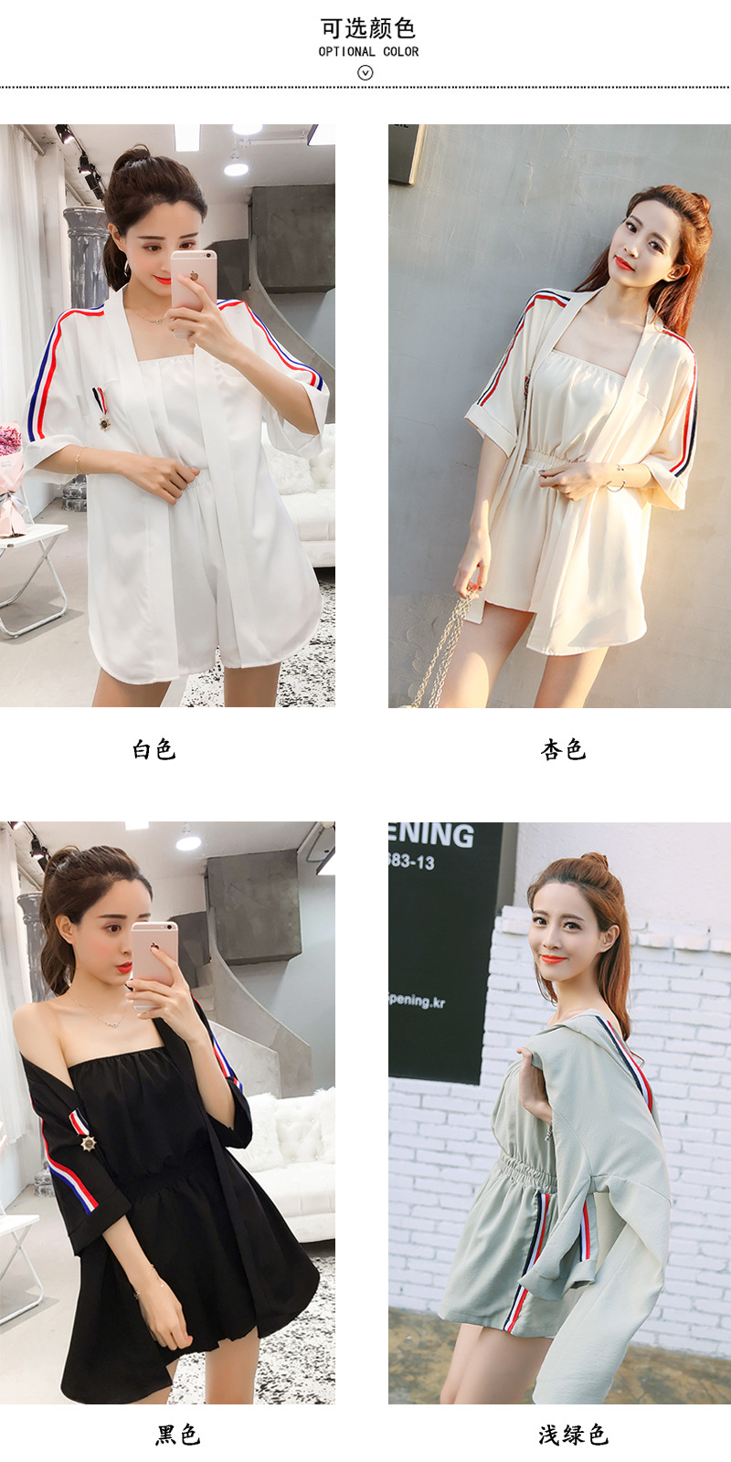 Costume femme en Mousseline - Ref 3335793 Image 10