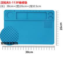 �֙C��X�S�޹���̨����|���o�̨�|�͸ߜط��C�������ݽzλ