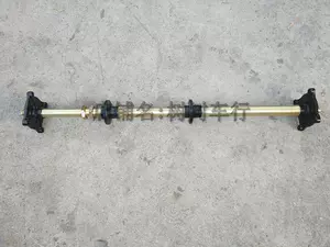 150CC dəyişkən sürətli ATV aksesuarları, GY6 Daniel zəncir arxa oxu, flanş oturacağı 810MM