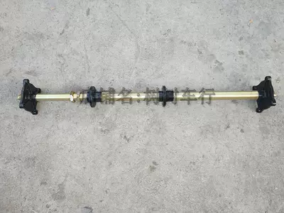 150CC continuously variable speed ATV accessories rear axle GY6 Daniel chain rear axle rear axle flange seat 810MM (Motorcycle Walking System Parts)