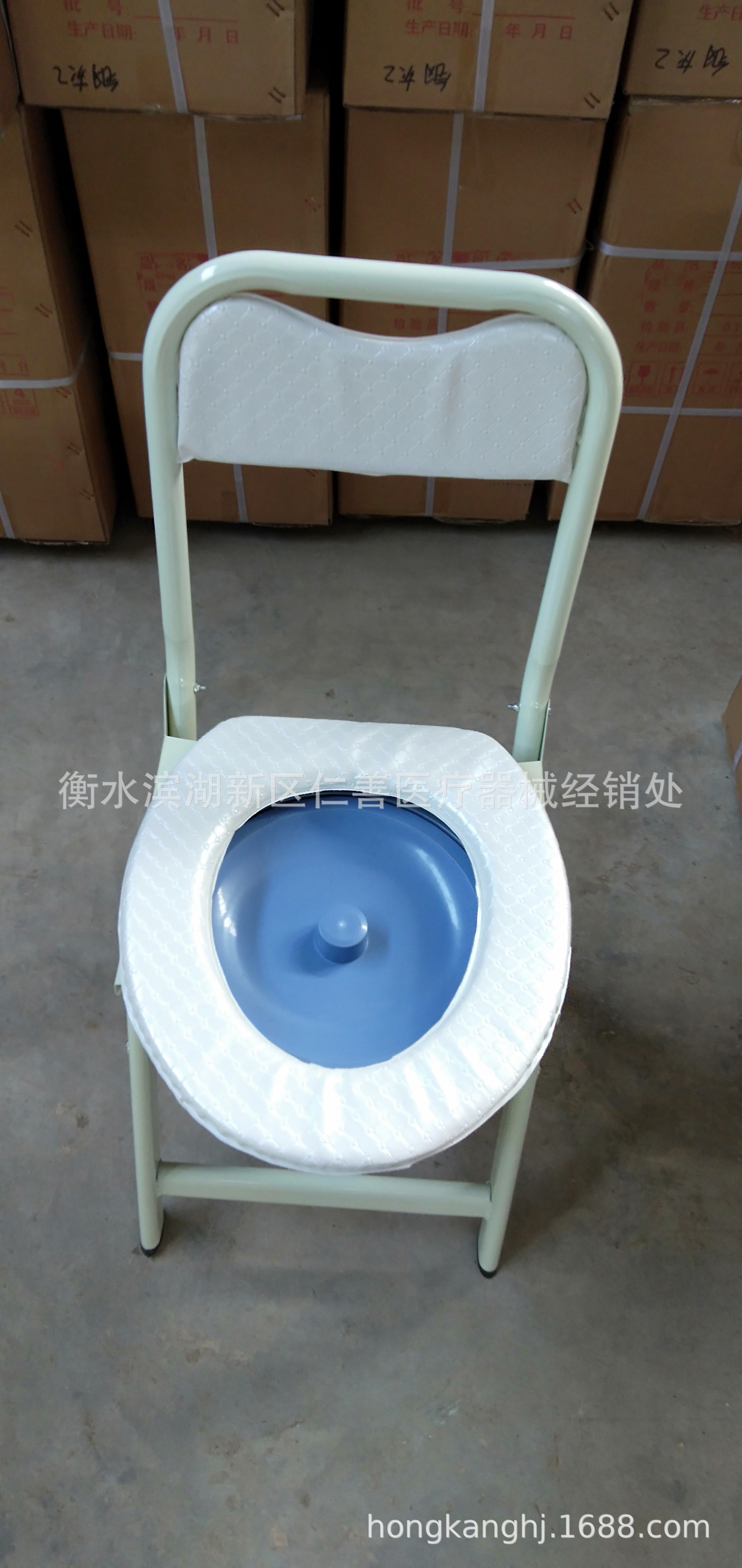 IMG20190718080844.jpg