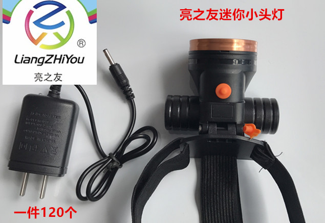 微信图片_20190405150419