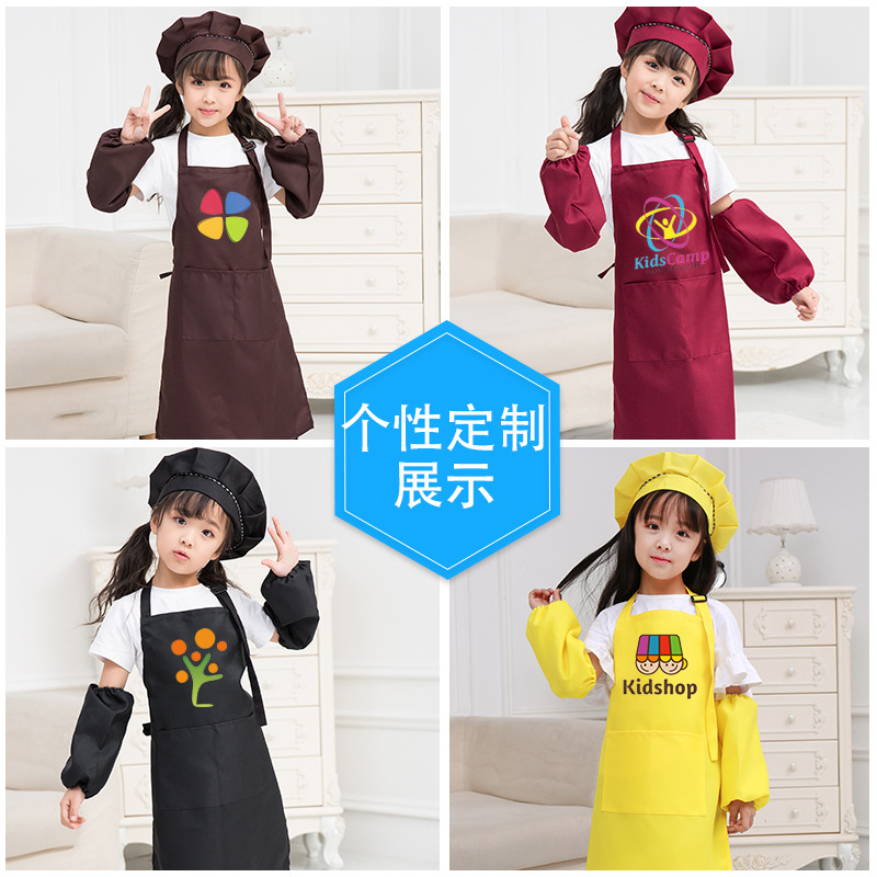 Personalizado delantal de los niños pintura gouache ropa rendimiento kindergarten hornear traje diy registro impresión