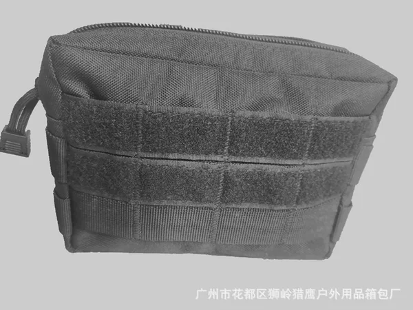 Outdoor Tactical Waist Bag, Outdoor Commuter Bag, Military Fan Accessory Bag, EDC Tool Coin Purse, MOLLE Camouflage Sub-bag