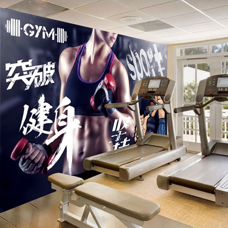 Gym sports wallpaper large mural dance yoga boxing hall taekwondo background club poster wallpaper