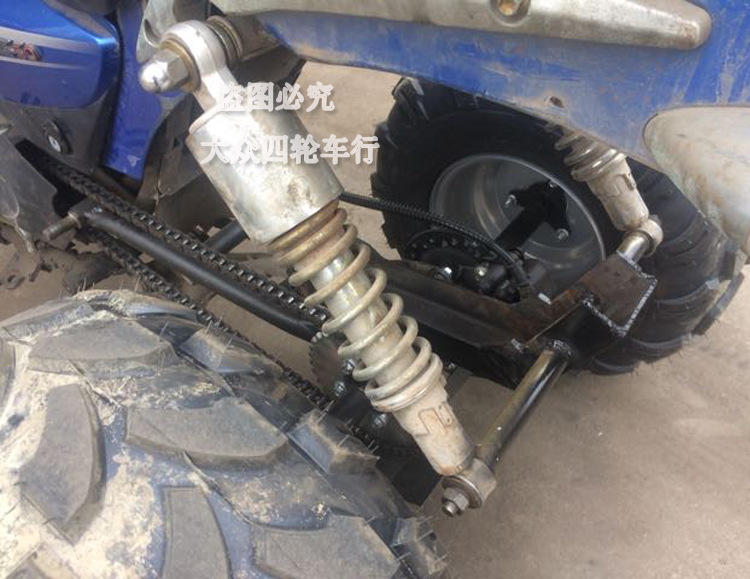 Calf ATV kart accessories motorcycle two-wheel modified tricycle 8-inch rear axle assembly with tire