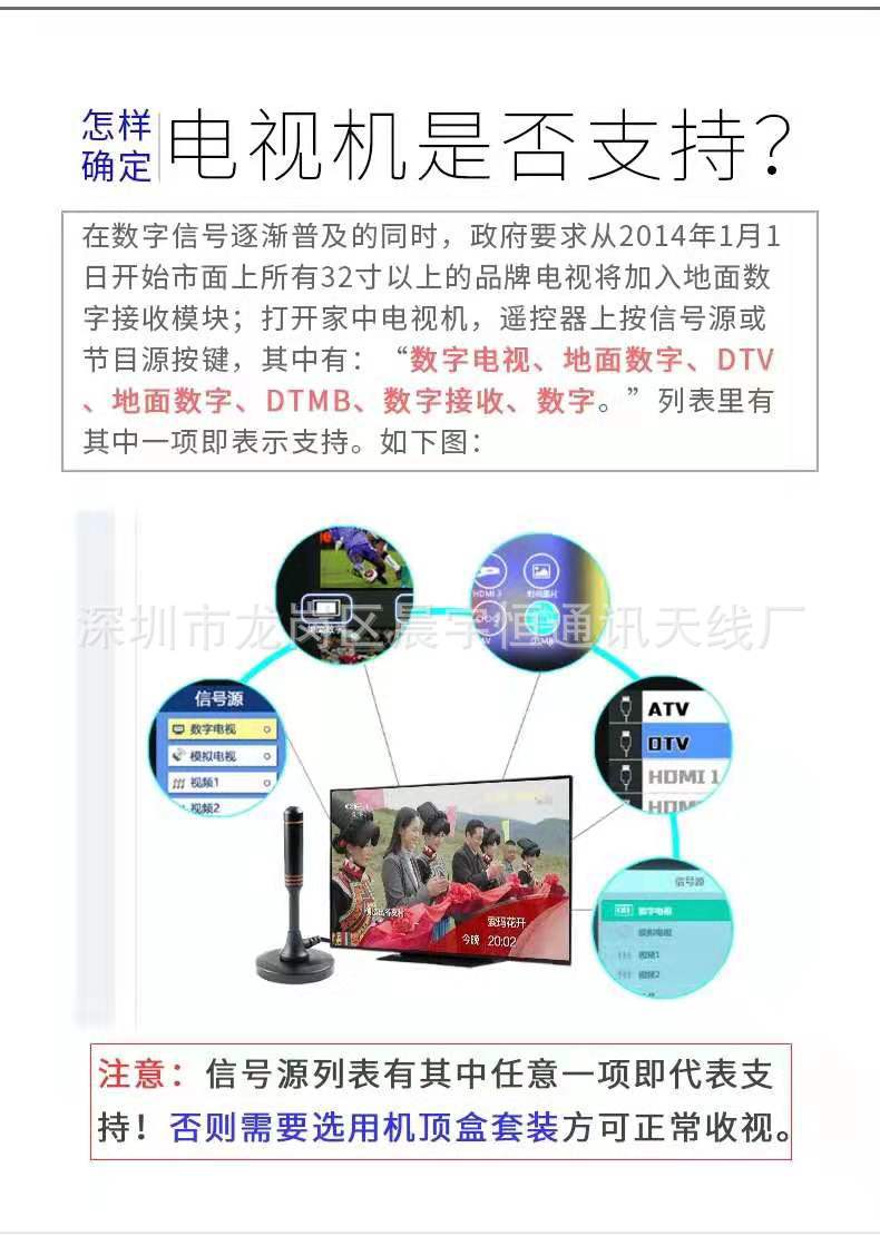 微信图片_20190306112758