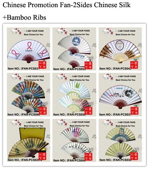 1081466679_490624392