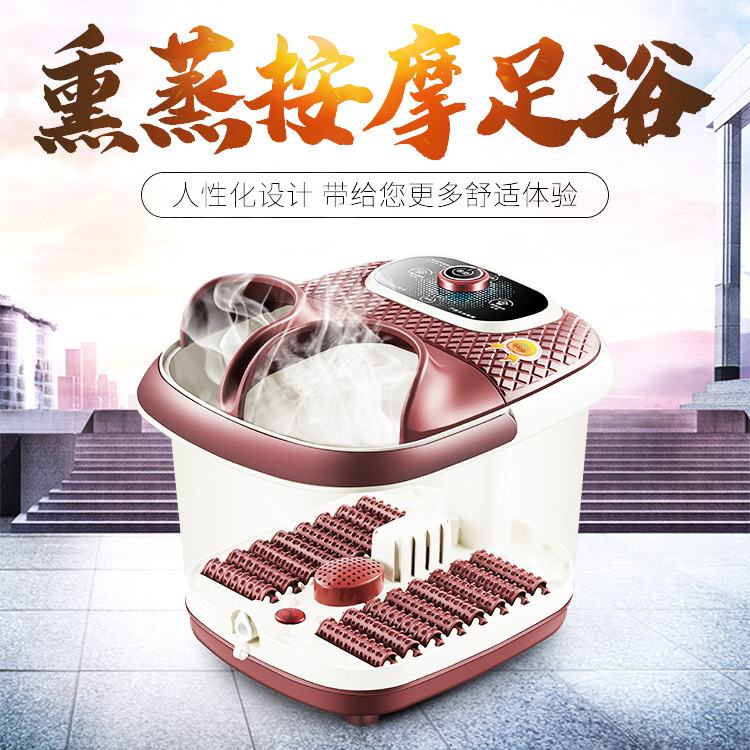 奥倍斯特价全自动足浴盆红光恒温气泡加热洗脚盆泡脚足疗按摩批发