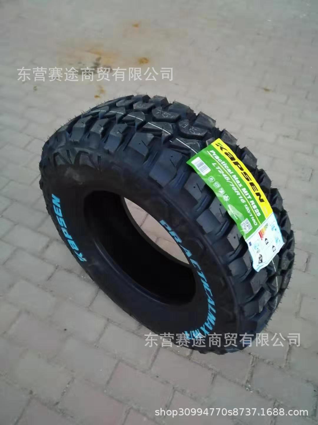 微信图片_20190318143336