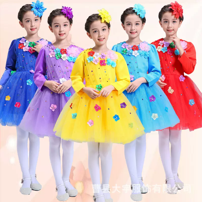 花仙子公主裙花童连衣裙2019新款儿童花仙子舞蹈蓬蓬裙演出服批发