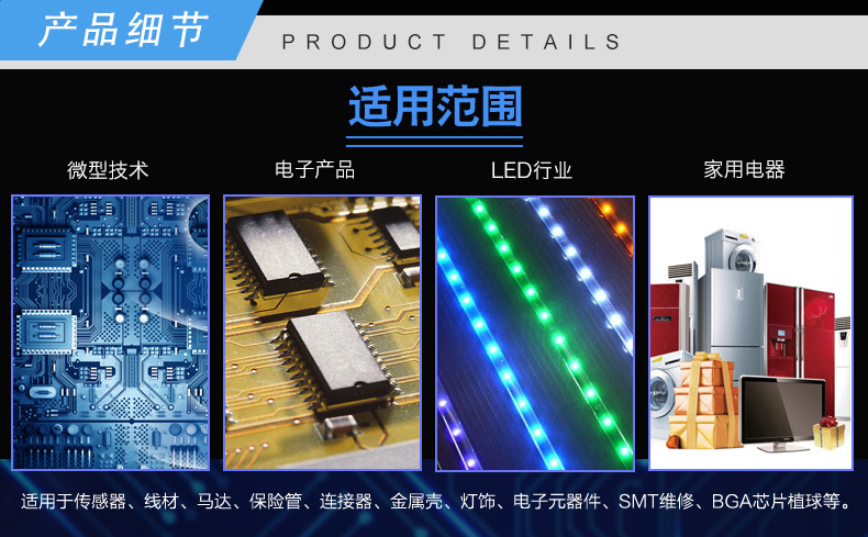 O1CN01O314Pp1aHH5UdRgnW_!!2989