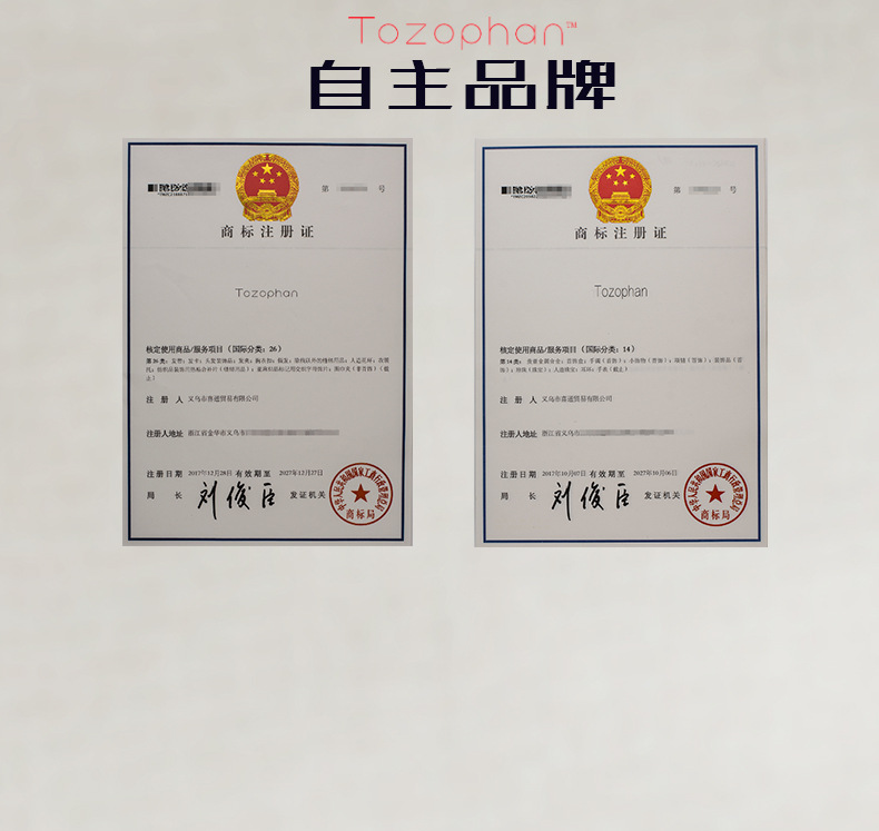 详情页有参考线_07