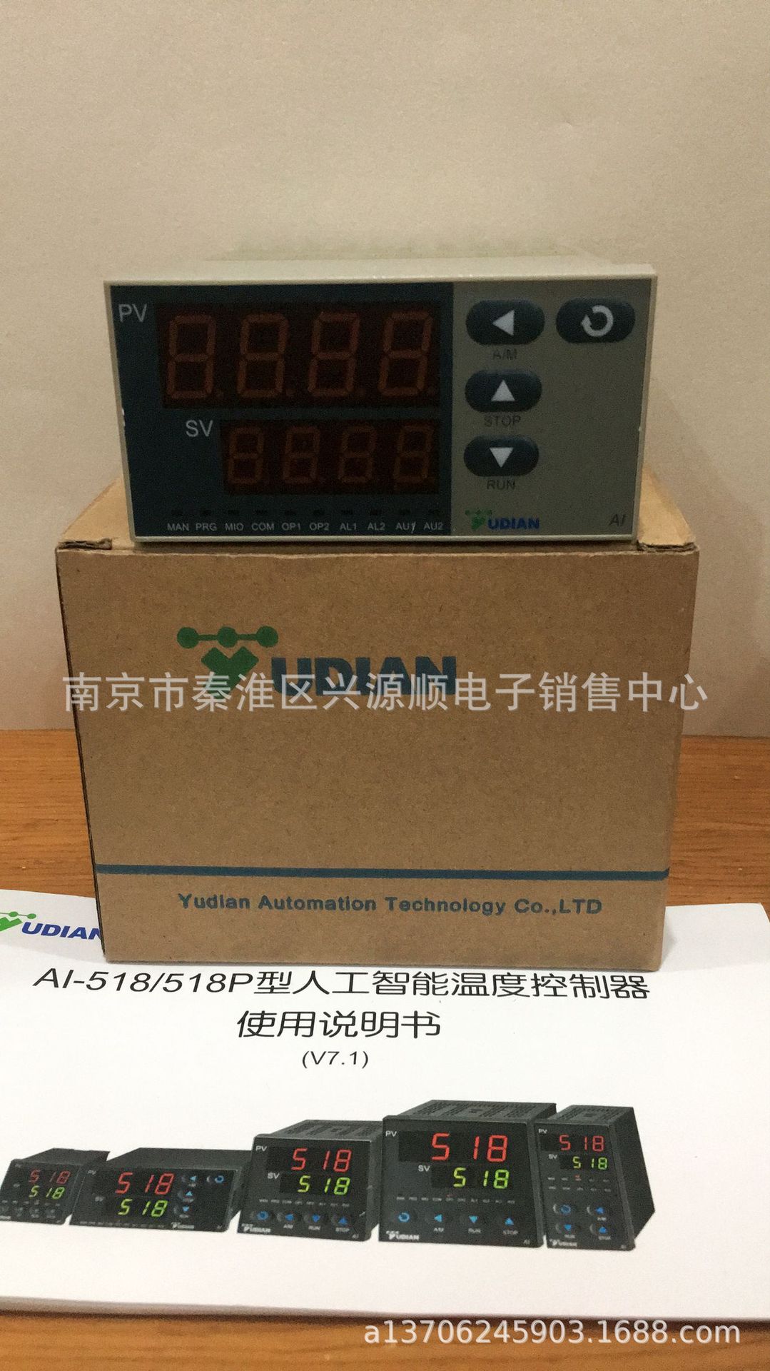 AI-708 X3 L0 L0  2022