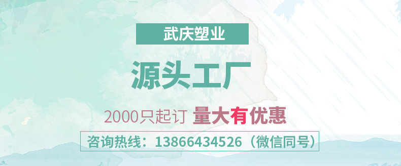 四指袋香颈鸭脖_01