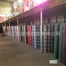 W˹W˹ƲOUSEA  ⹦Բ