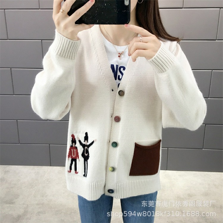 O1CN01M6pKpd2AUOeyqlRur_!!2012